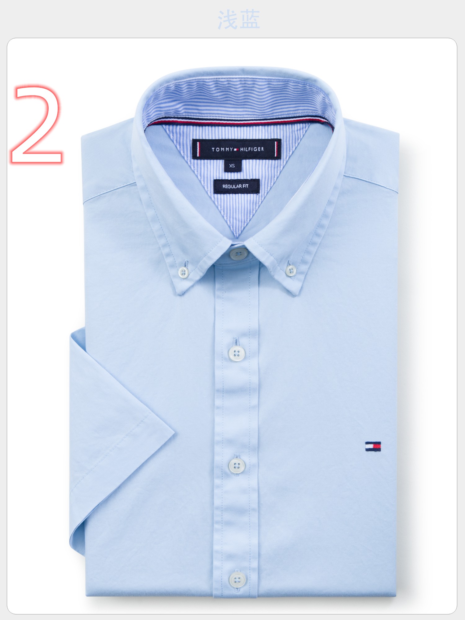 TOMMY 25.99$ CODE zhou-7031-R gallery