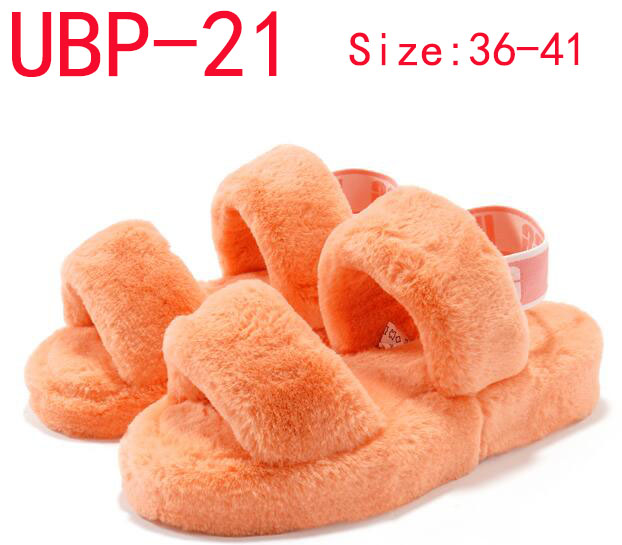 UBP Ugg slipper 59.99usd gallery