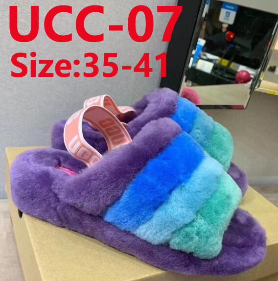 UCC ugg winter slipper 59.99usd gallery