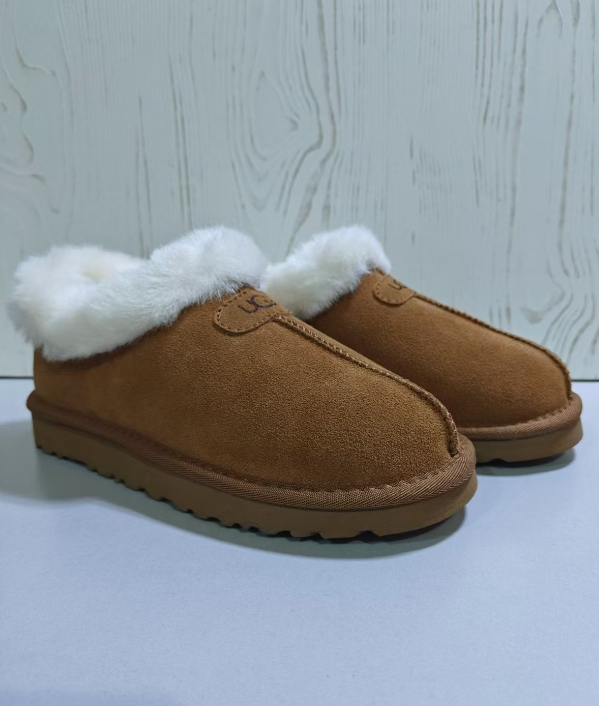 UCF ugg boots 4810 59.99usd gallery