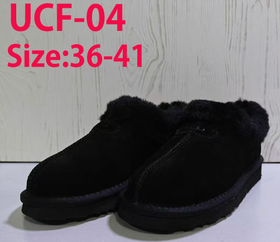 UCF ugg boots 4810 59.99usd gallery