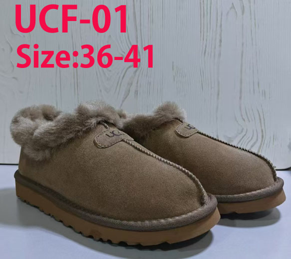 UCF ugg boots 4810 59.99usd gallery