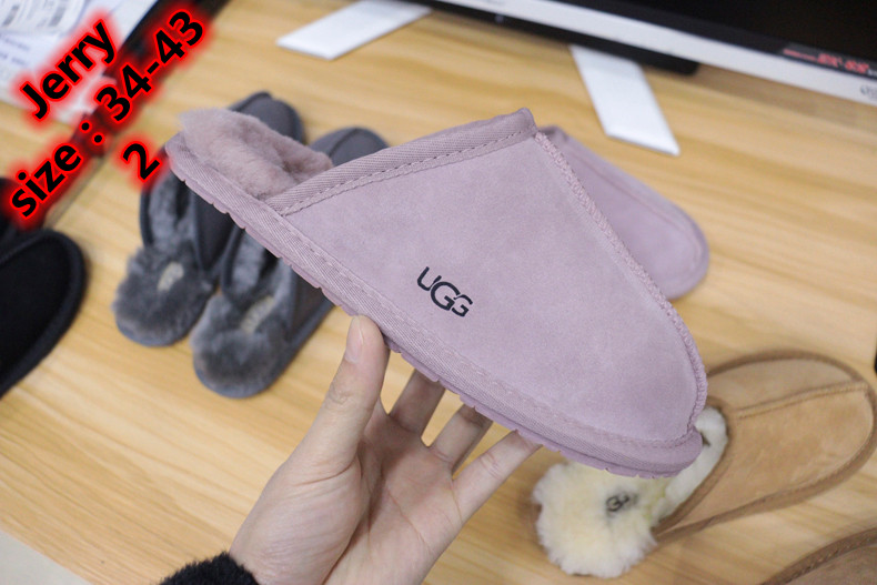 UGG 26.72$    9985-T gallery