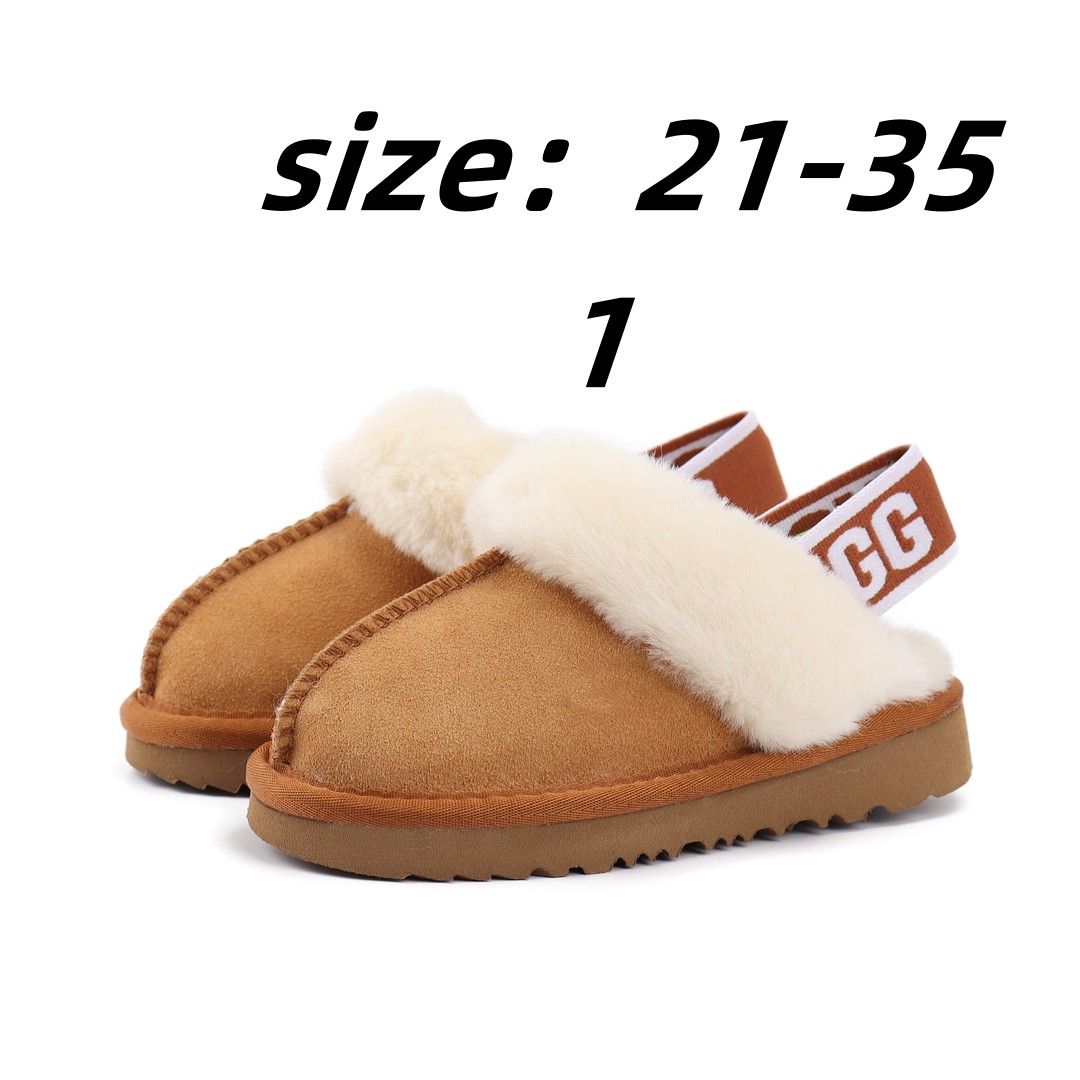 UGG 28.99$  code 279-9606-T gallery