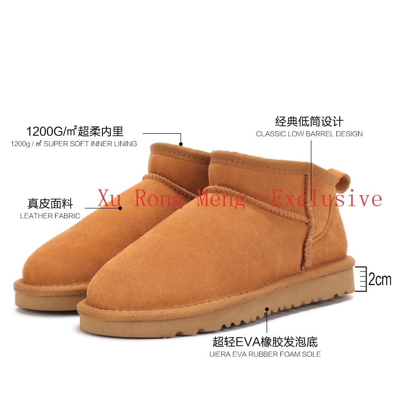 UGG 29.99$ 编号279-5085-R gallery