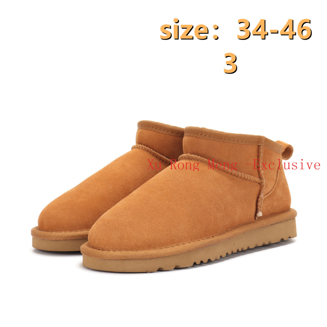 UGG 29.99$  编号279-5085-R gallery