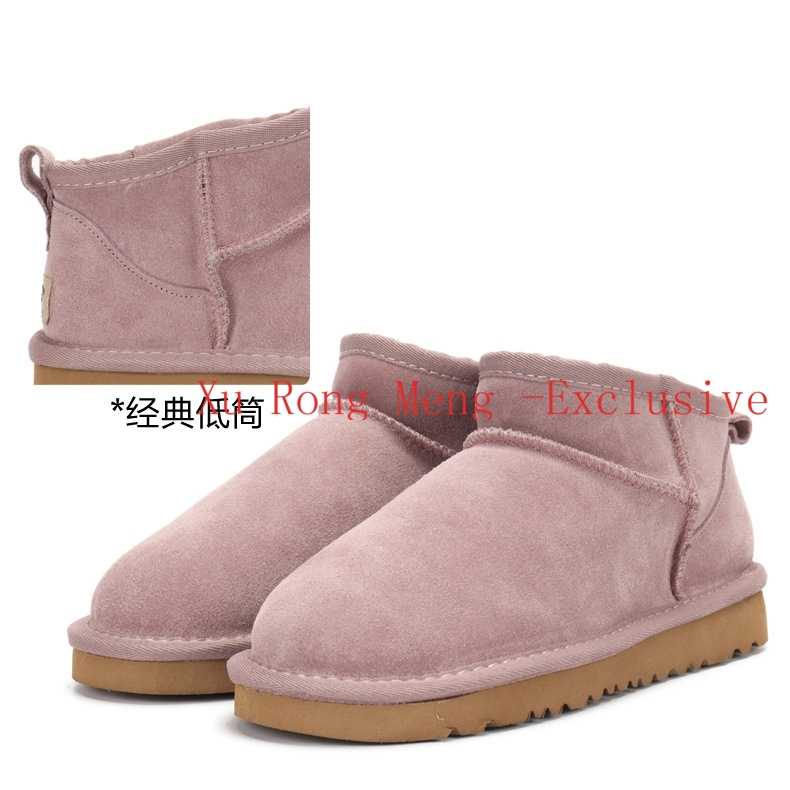 UGG 29.99$  编号279-5085-R gallery