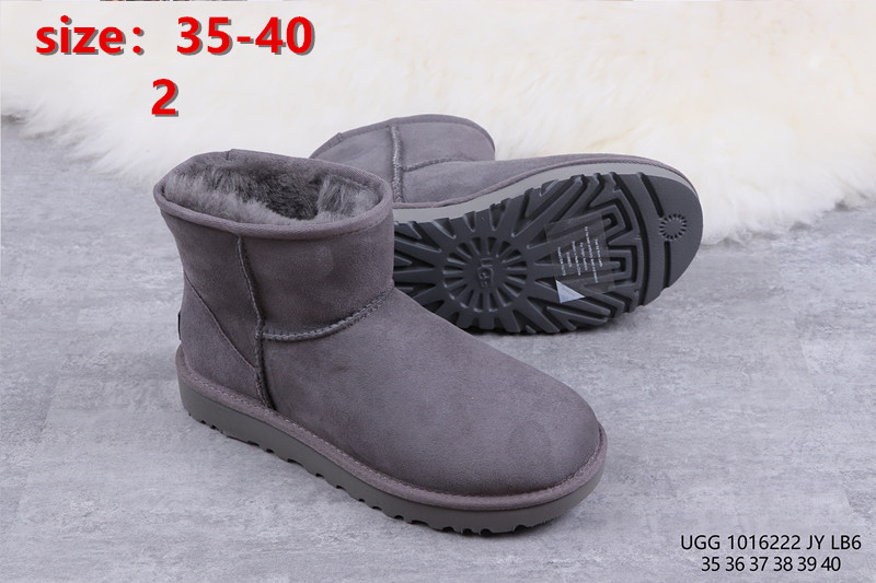 UGG 32.32$ 编号279-2436-R gallery