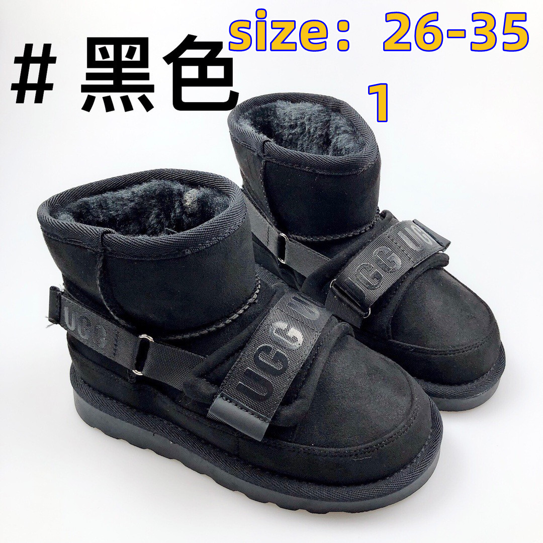 UGG 34.22$ code 294-6287-R gallery