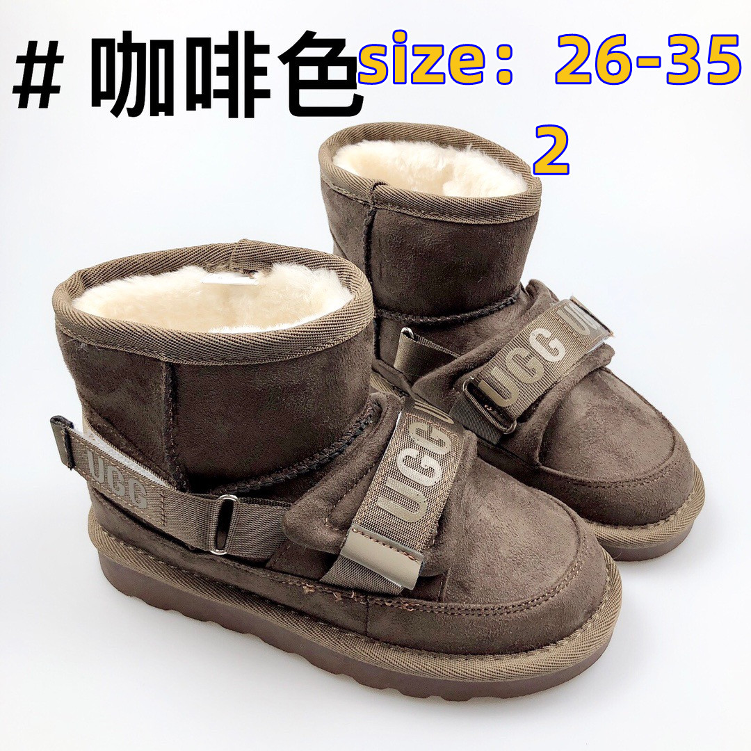 UGG 34.22$ code 294-6287-R gallery