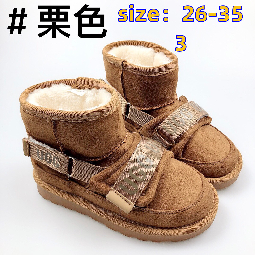 UGG 34.22$ code 294-6287-R gallery