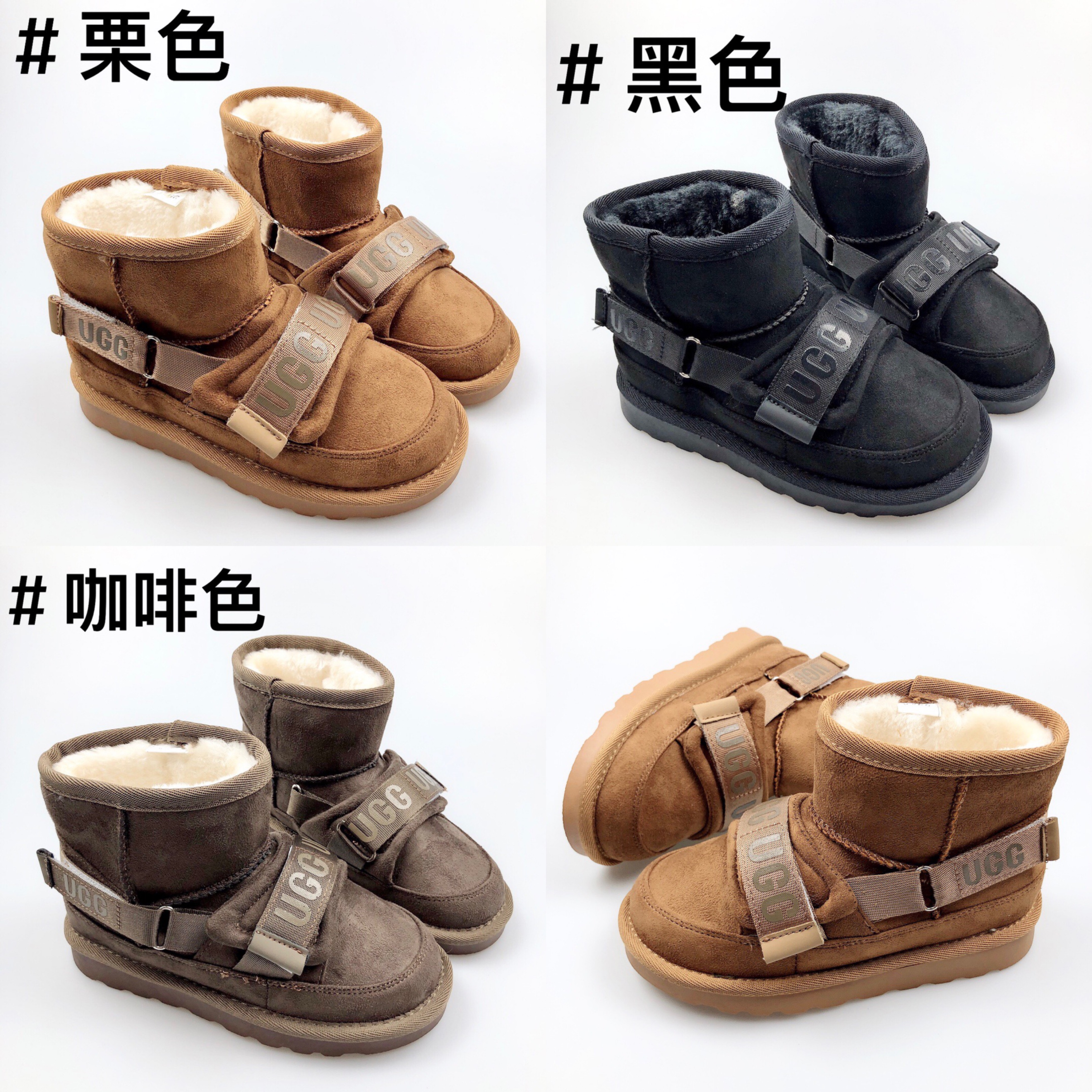 UGG 34.22$ code 294-6287-R gallery