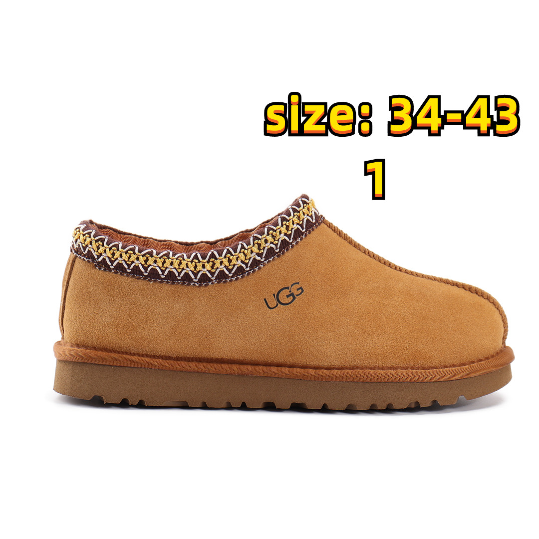 UGG 35.99$  code 279-6243-R gallery