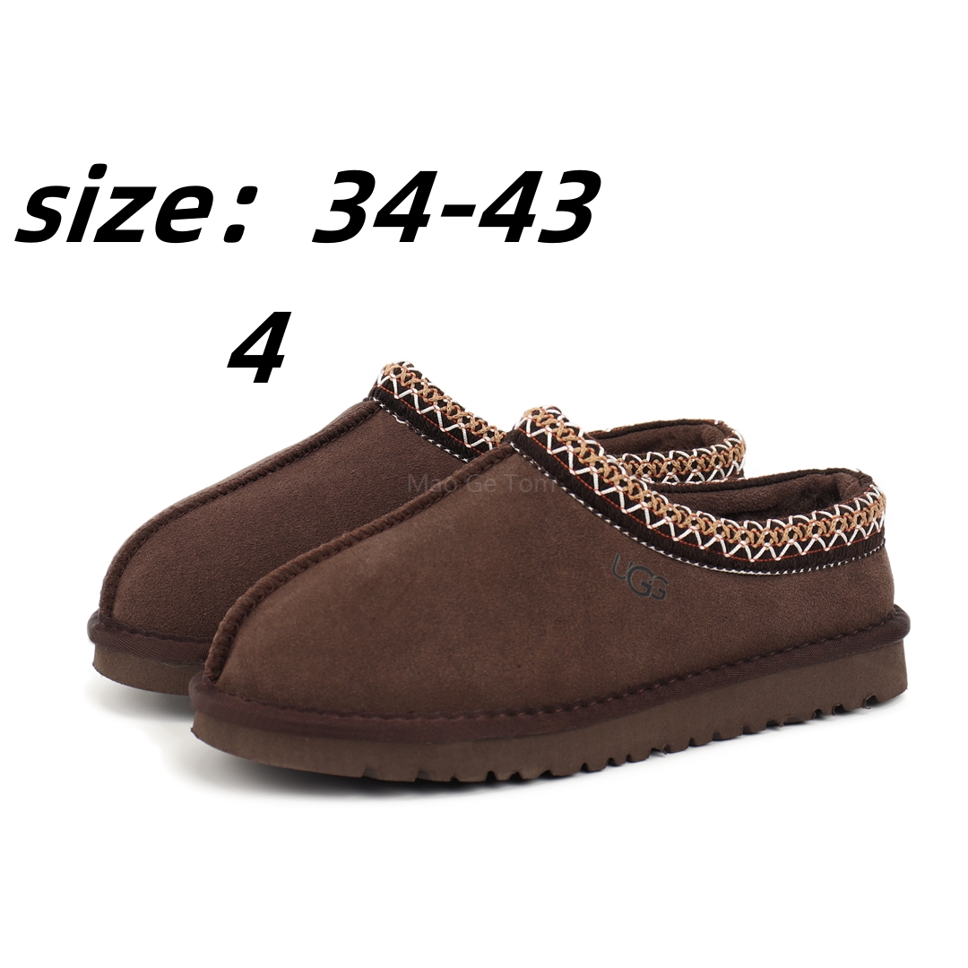 UGG 36.99$  code 279-6766-R gallery