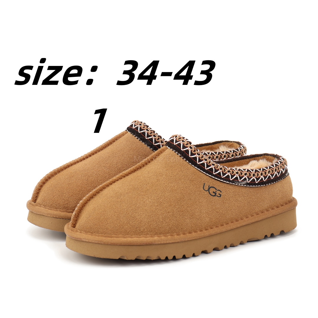 UGG 36.99$  code 279-6766-R gallery