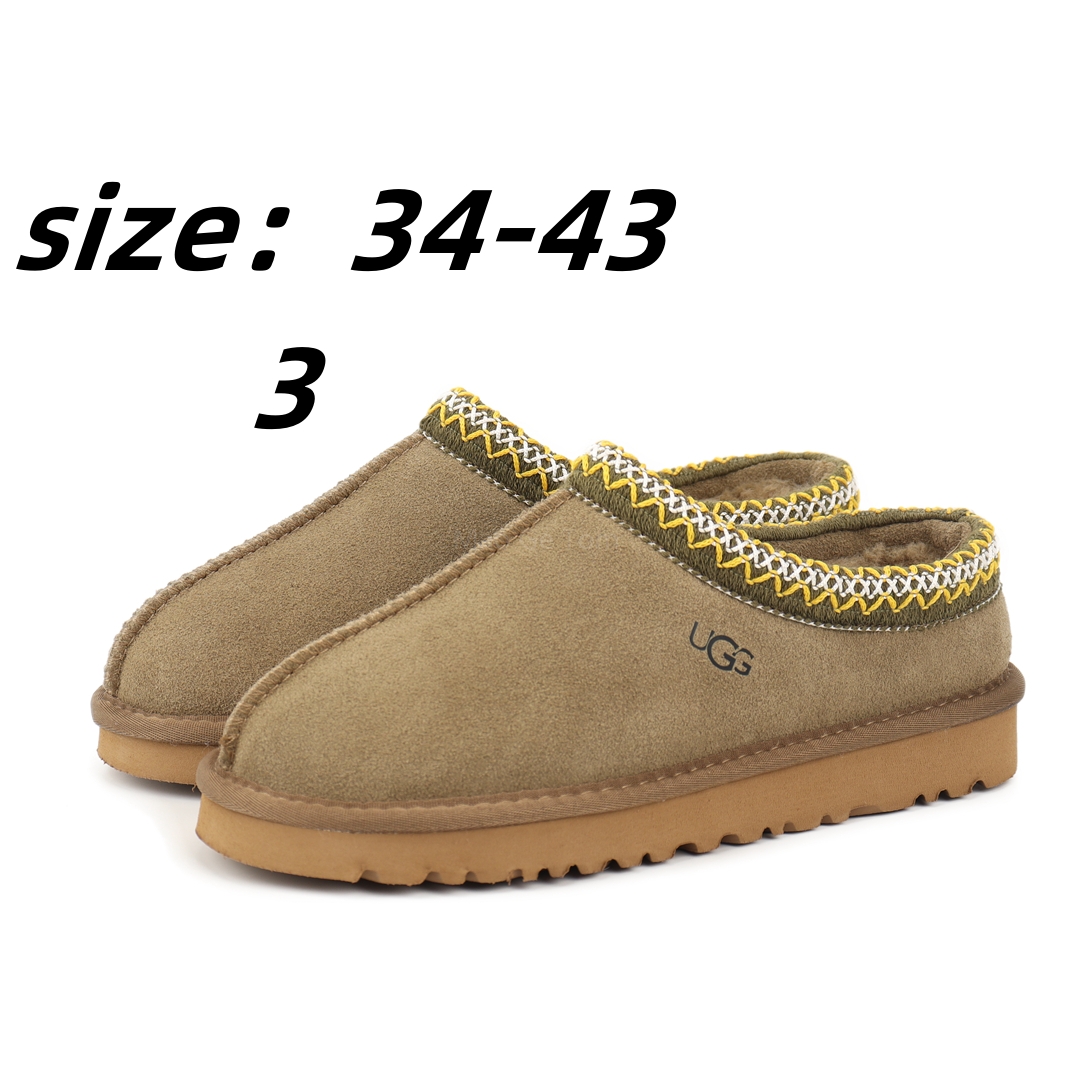 UGG 36.99$  code 279-6766-R gallery