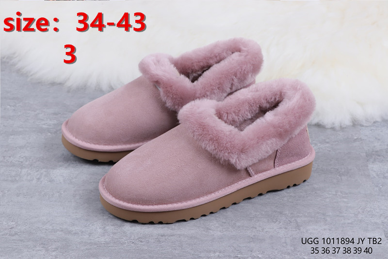 UGG 39.21 编号279-2423-R gallery