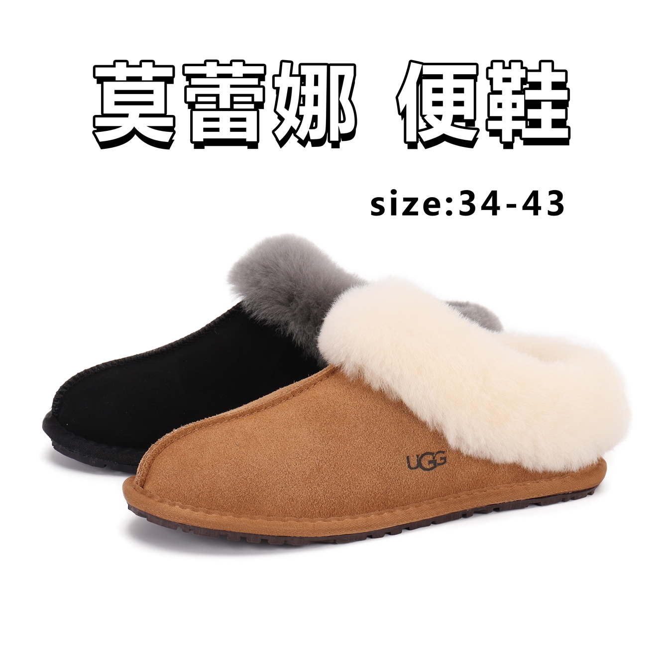 UGG 42.18$    CODE 279-7279-R gallery