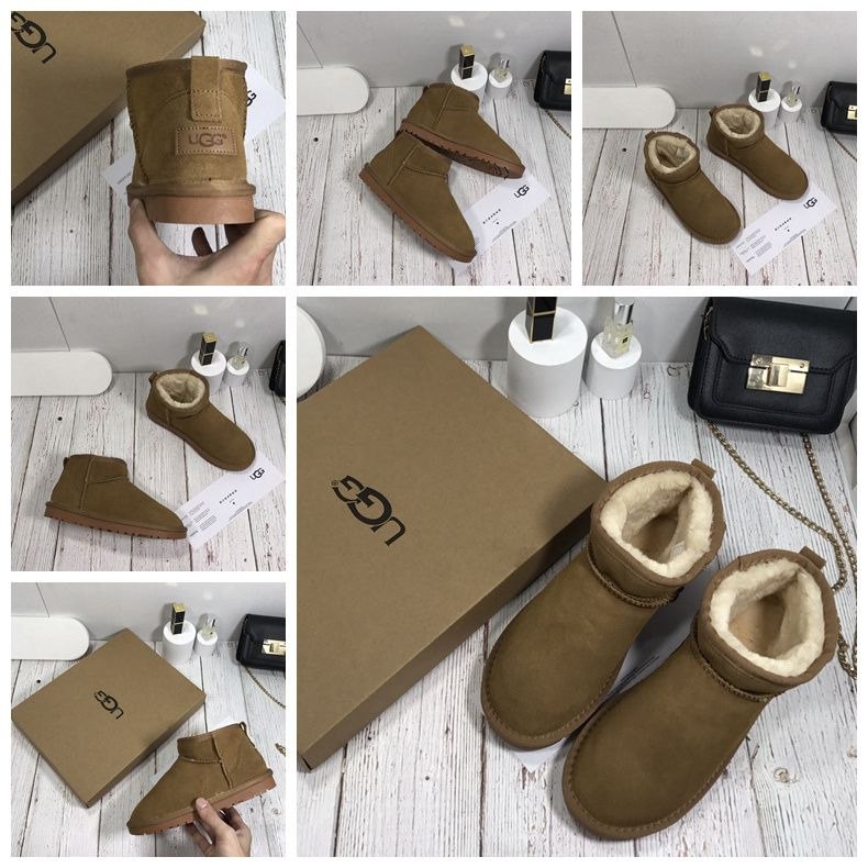 UGG 42.78$  CODE 279-6301-R gallery