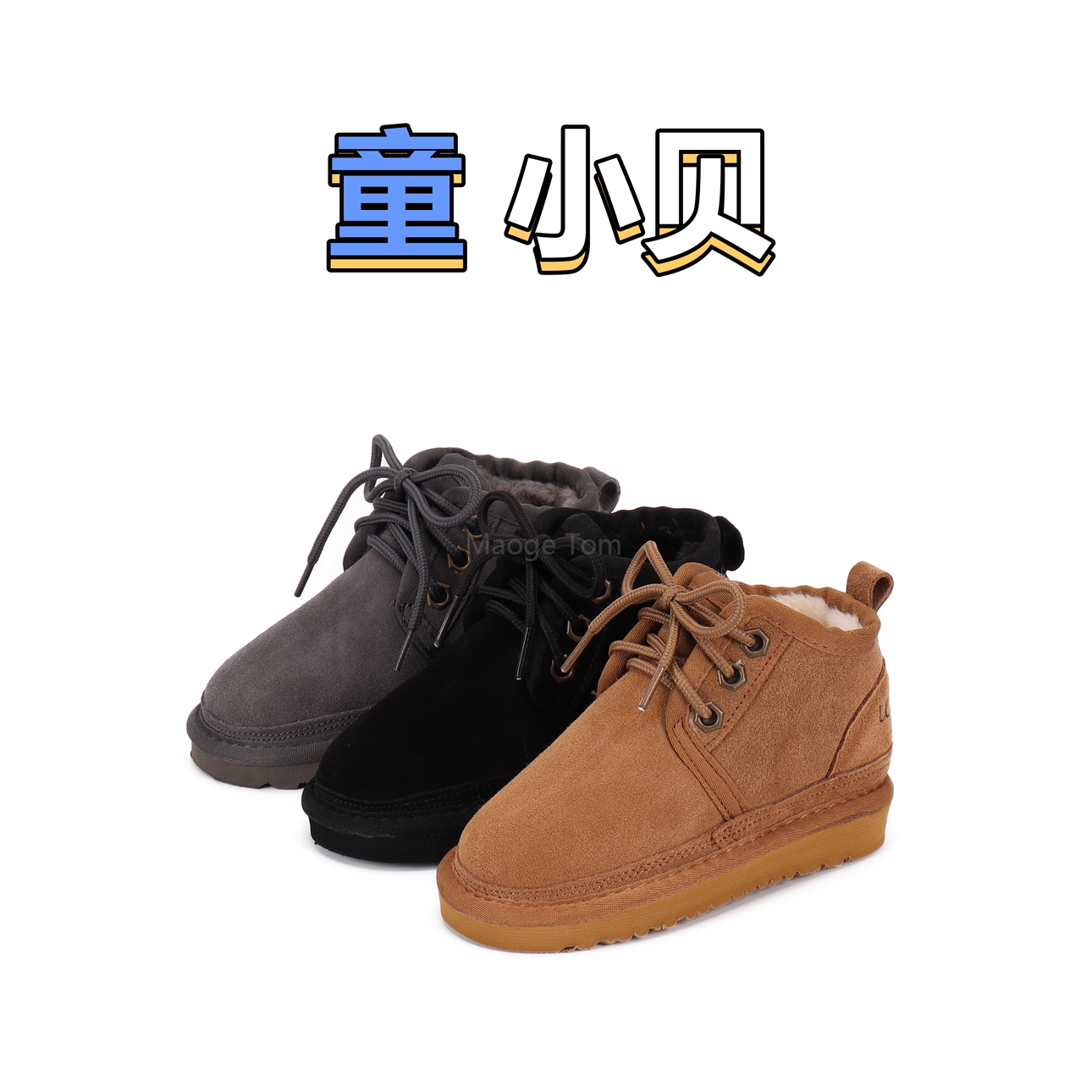 UGG 42.99$    CODE 279-10457-T gallery