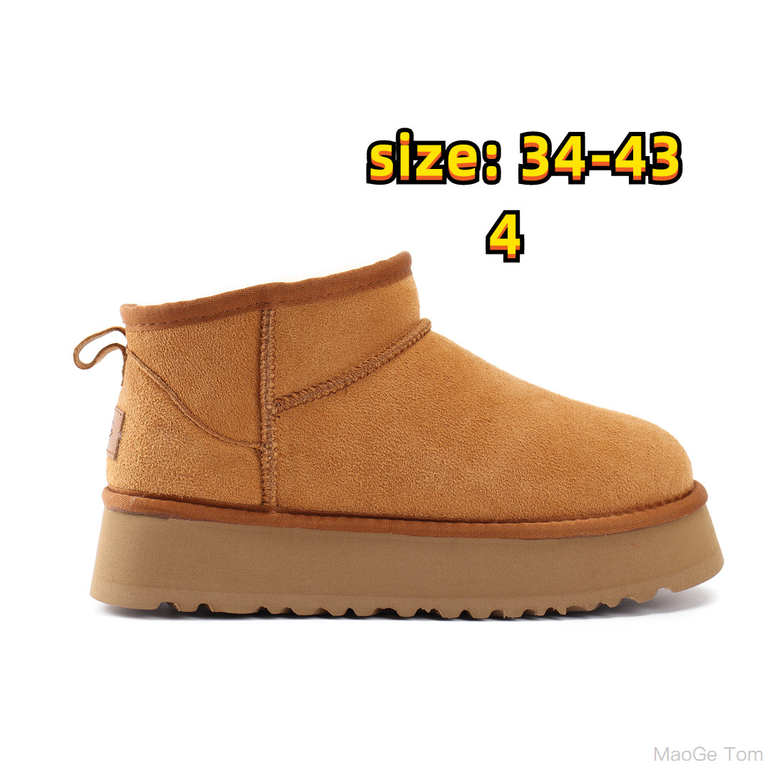 UGG 42.99$  code 279-6230-R gallery