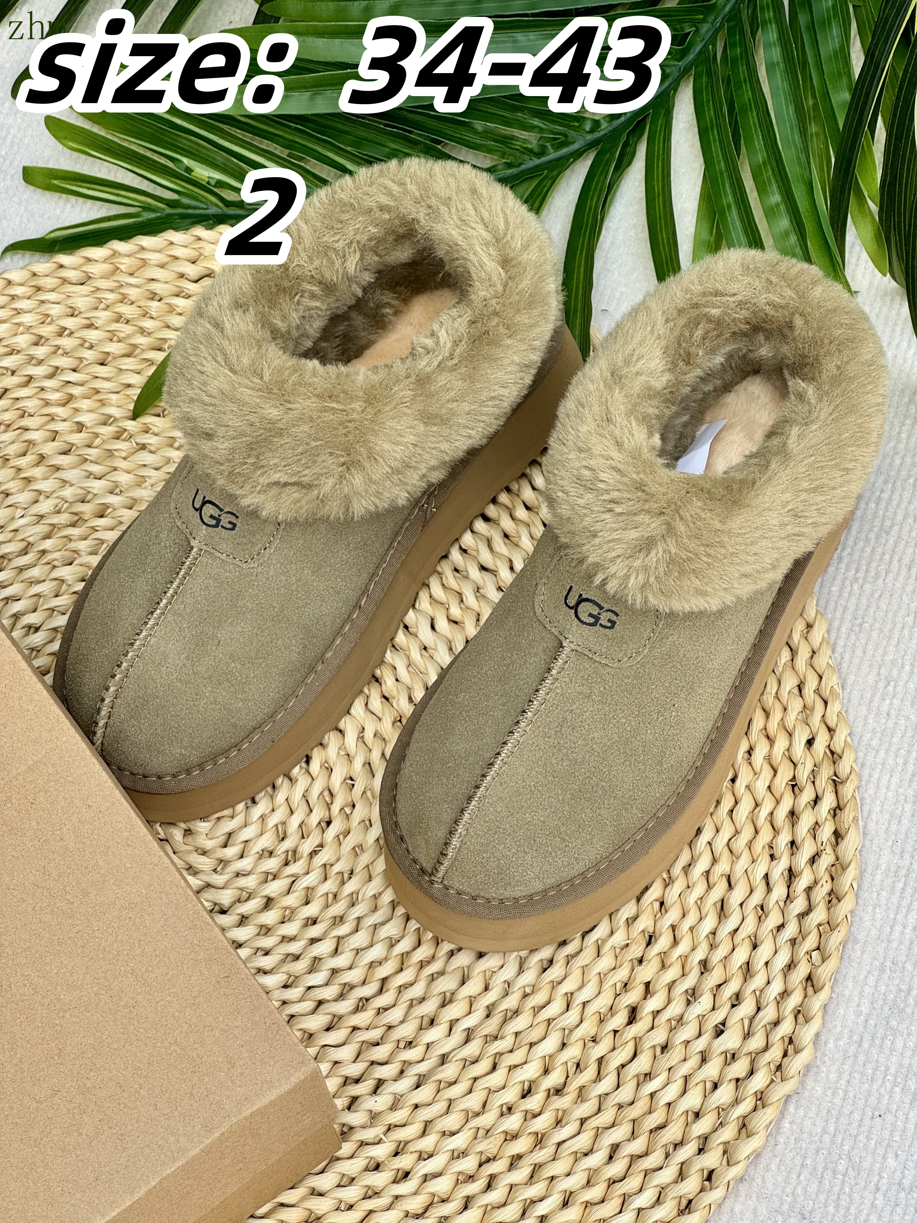 UGG 43.22$  code 279-6790-R gallery