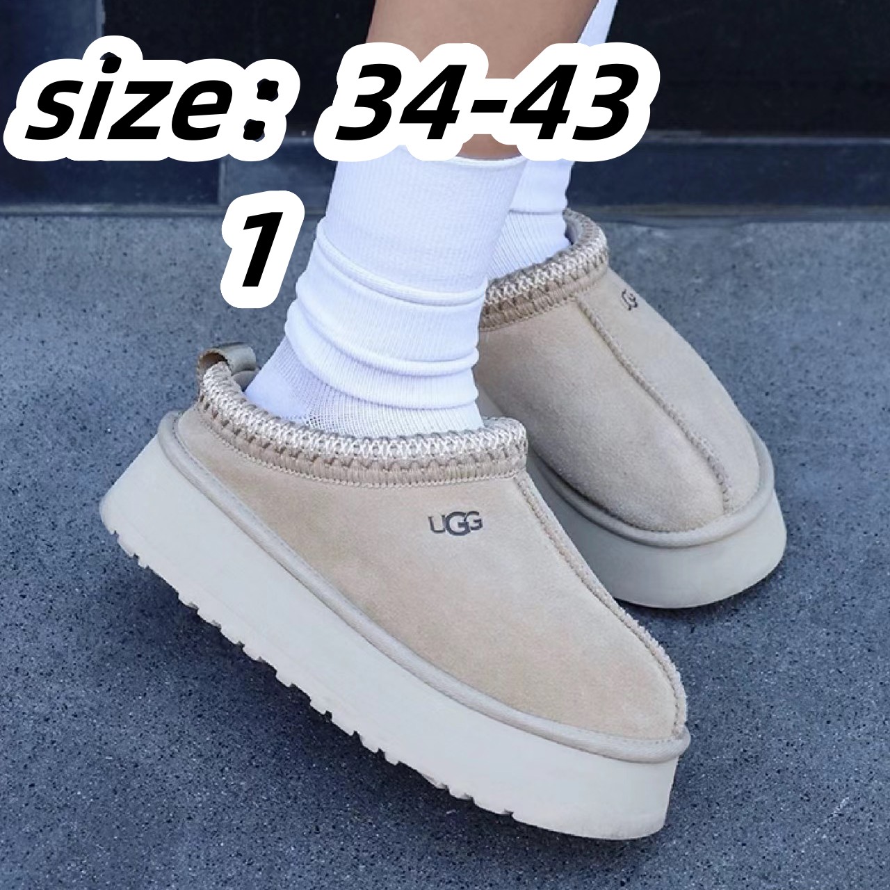 UGG 43.99$  code 279-6725-R gallery