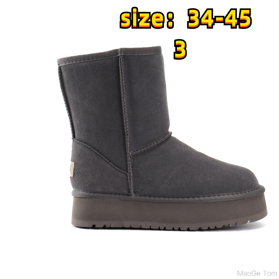 UGG 44.56$  code 279-6229-R gallery