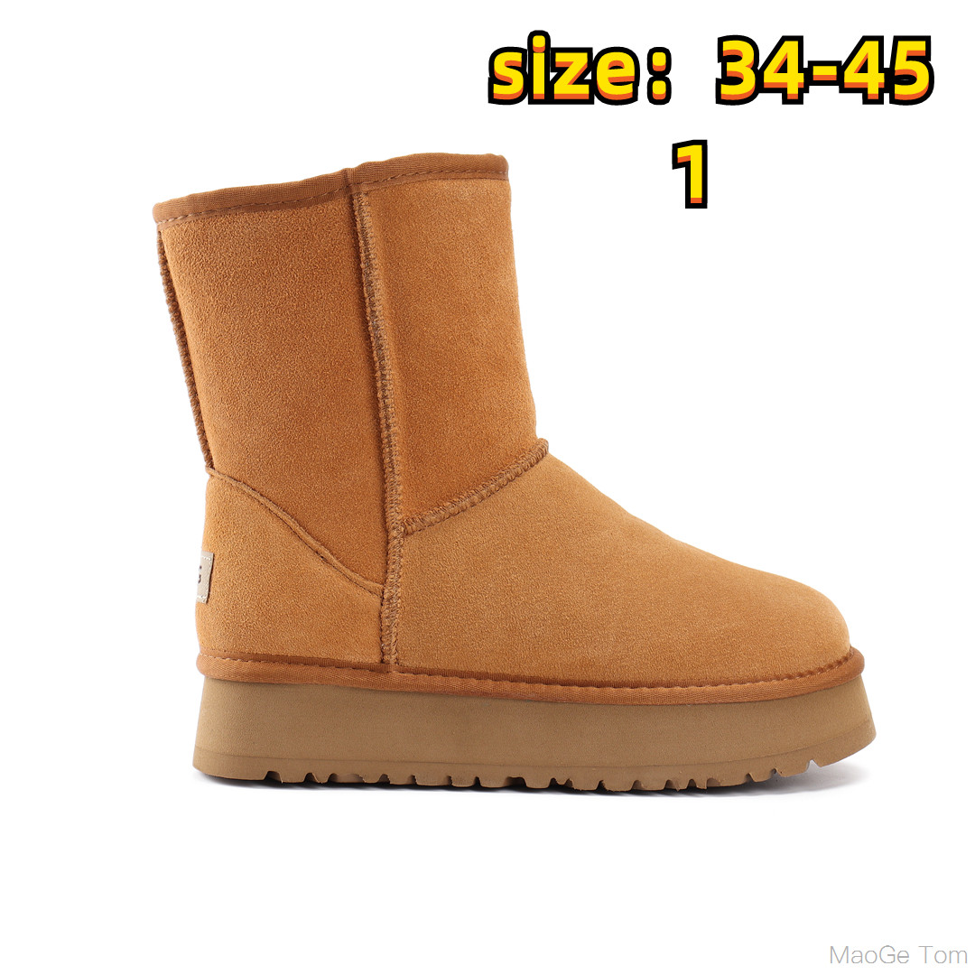 UGG 44.56$  code 279-6229-R gallery