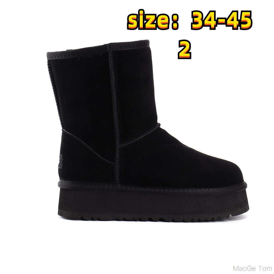 UGG 44.56$  code 279-6229-R gallery