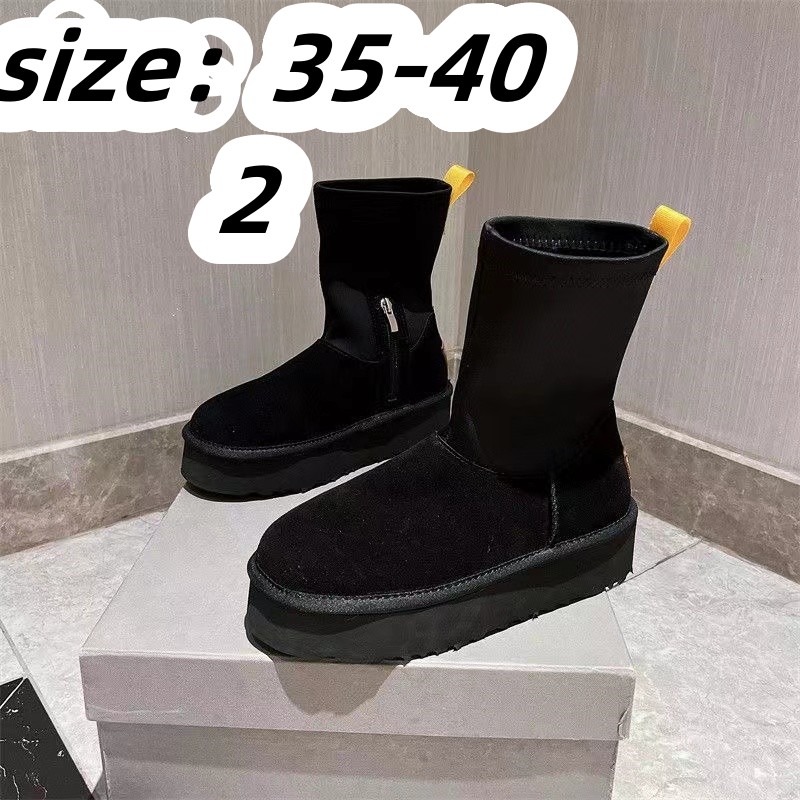 UGG 45.77$  code 518-6786-R gallery