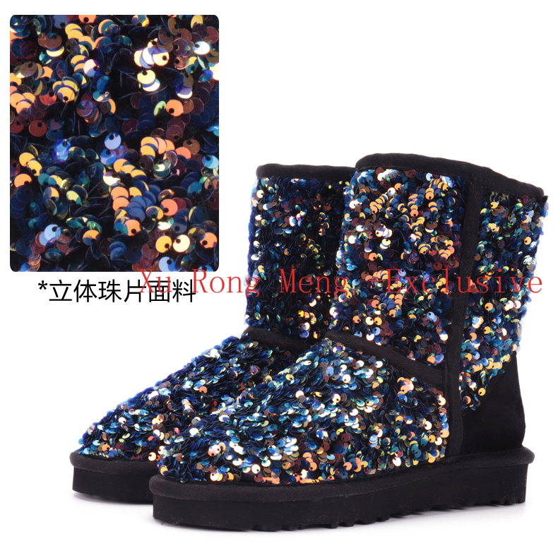 UGG 45.96$ 编号279-5083-R gallery