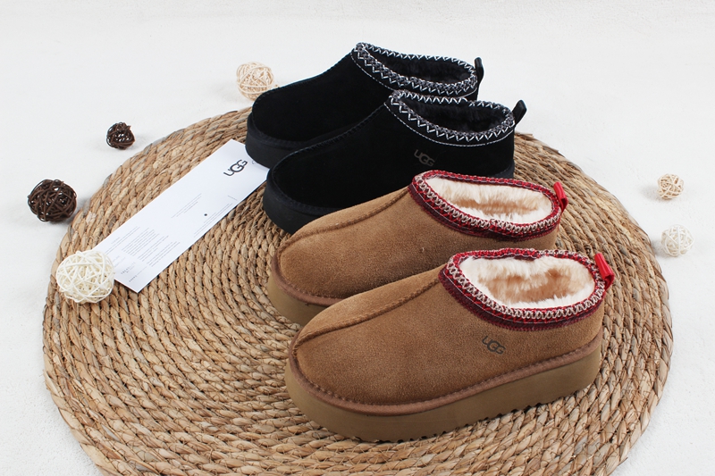 UGG 49.99$    10369-T gallery