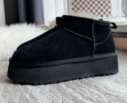 UGG 49.99$  code 356-6806-R gallery