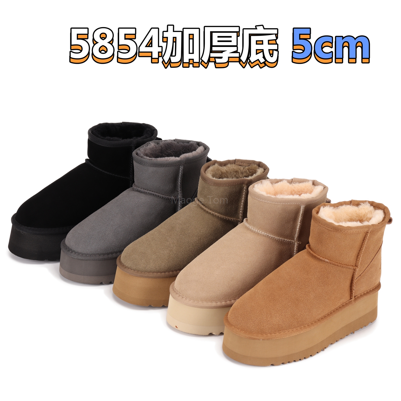 UGG 52.79$   CODE 279-10458-T gallery