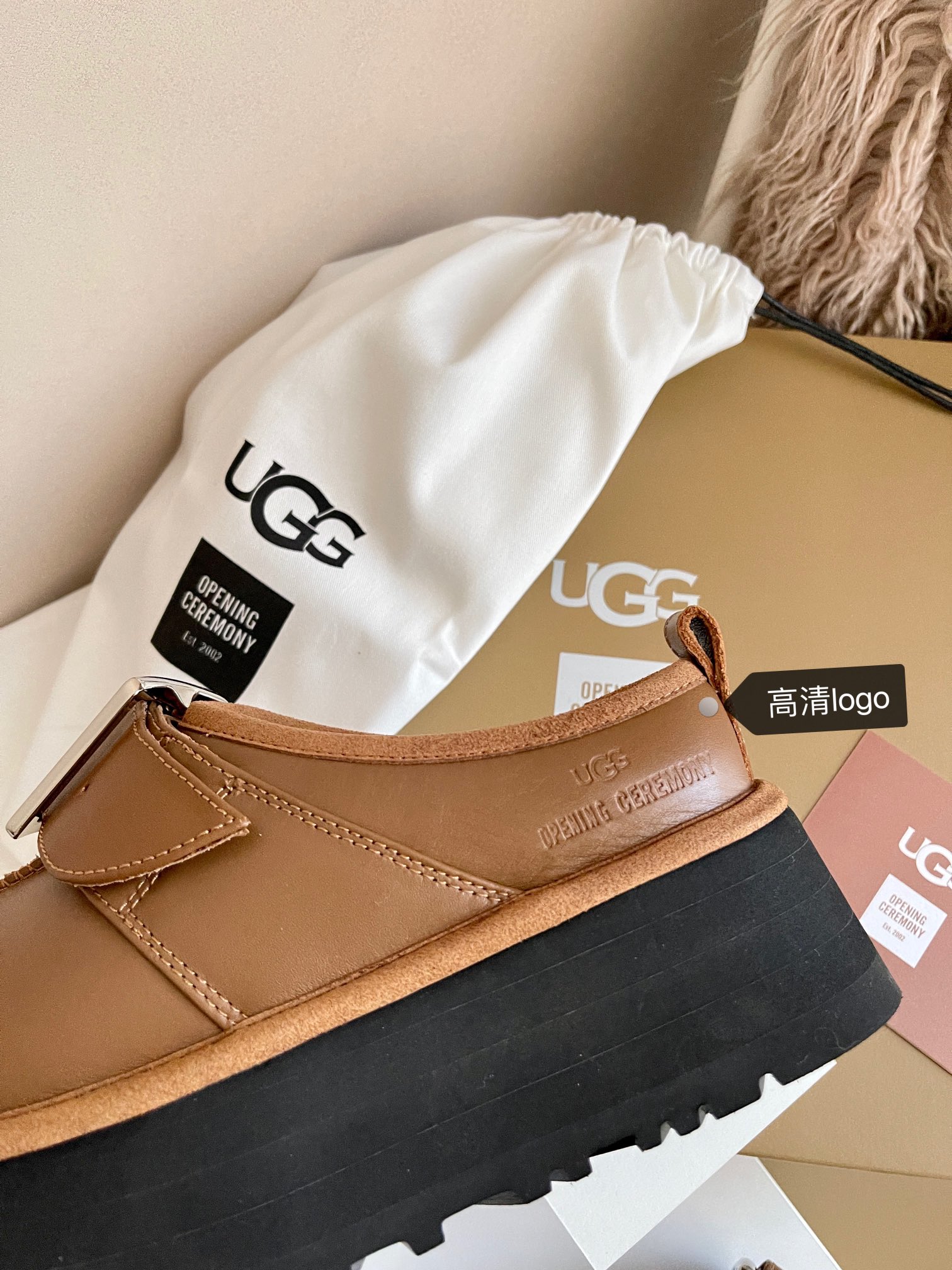 UGG 59.99$  code 506-6781-R gallery