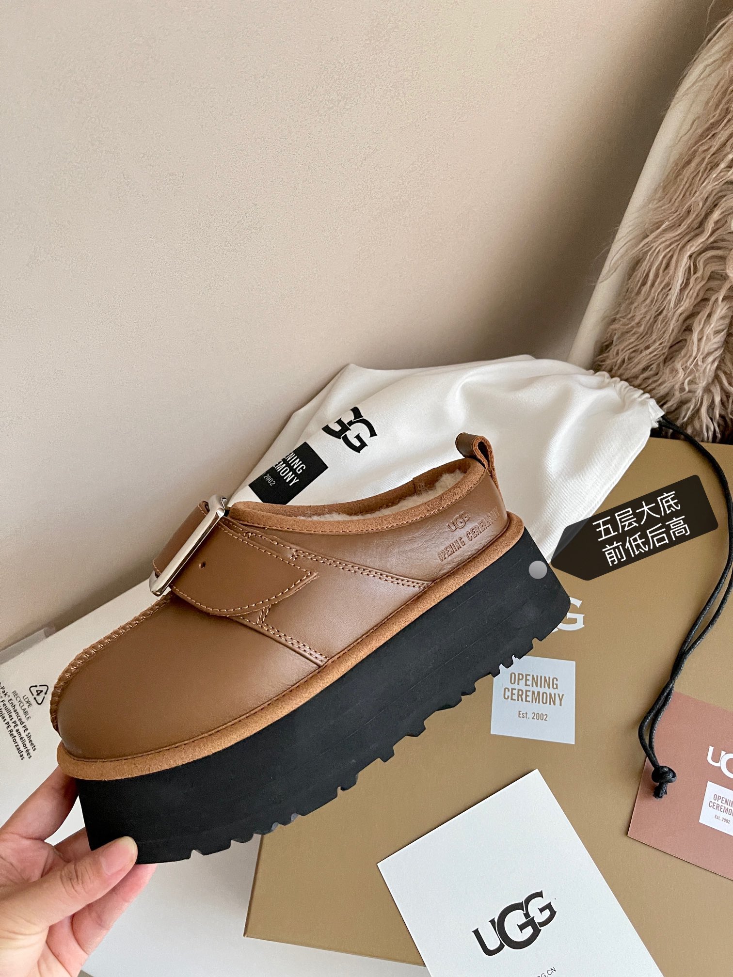 UGG 59.99$  code 506-9596-T gallery