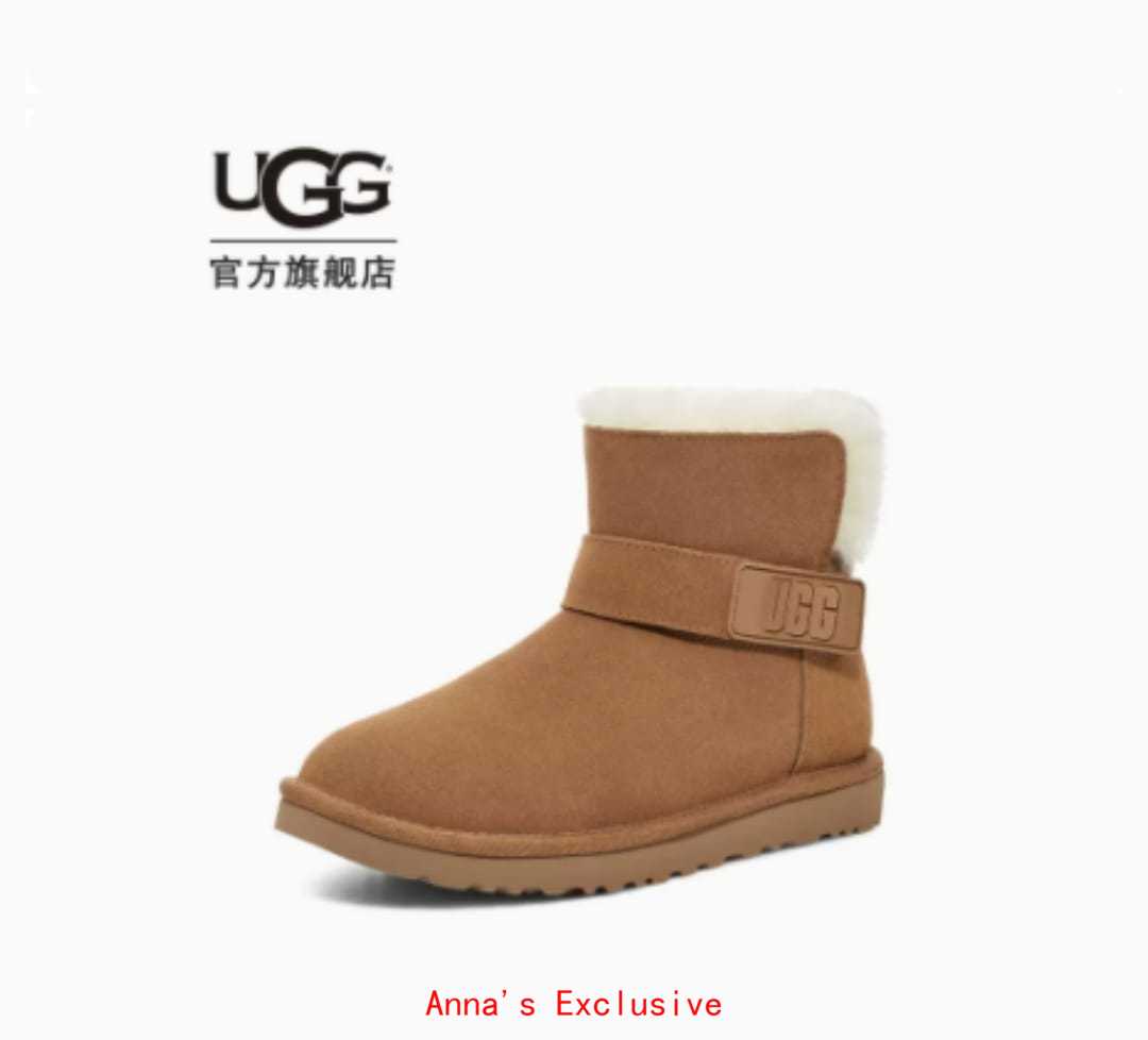 UGG 5A 38.99$    10038-T gallery