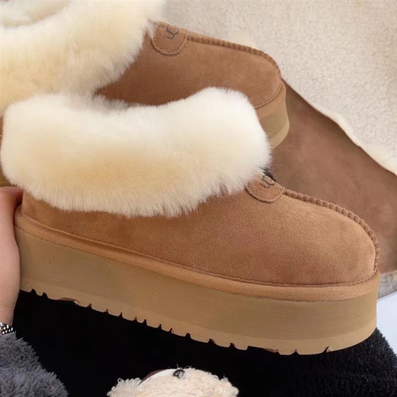 UGG 5A+ TOP  49.99$     9567-T gallery