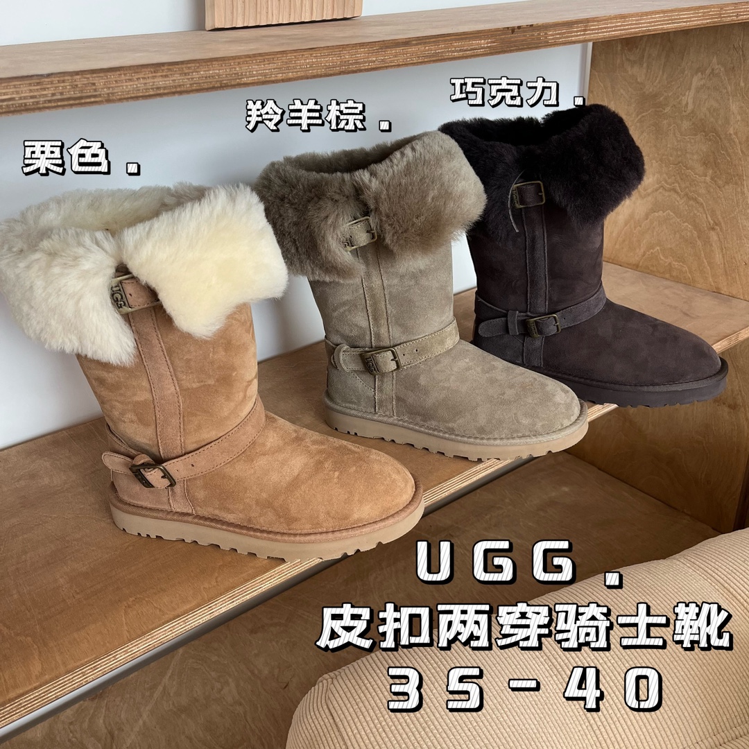 UGG 73.66$  code 506-6782-R gallery