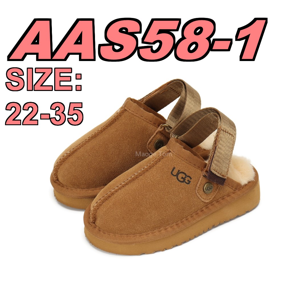 UGG Kids 32.99$   10427-T gallery