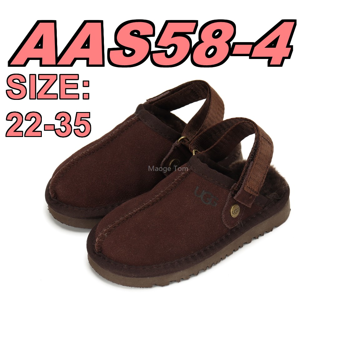 UGG Kids 32.99$   10427-T gallery