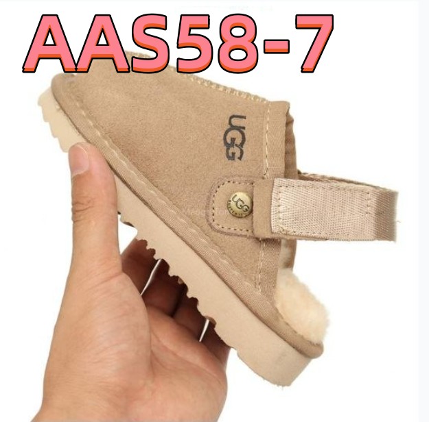 UGG Kids 32.99$   10427-T gallery