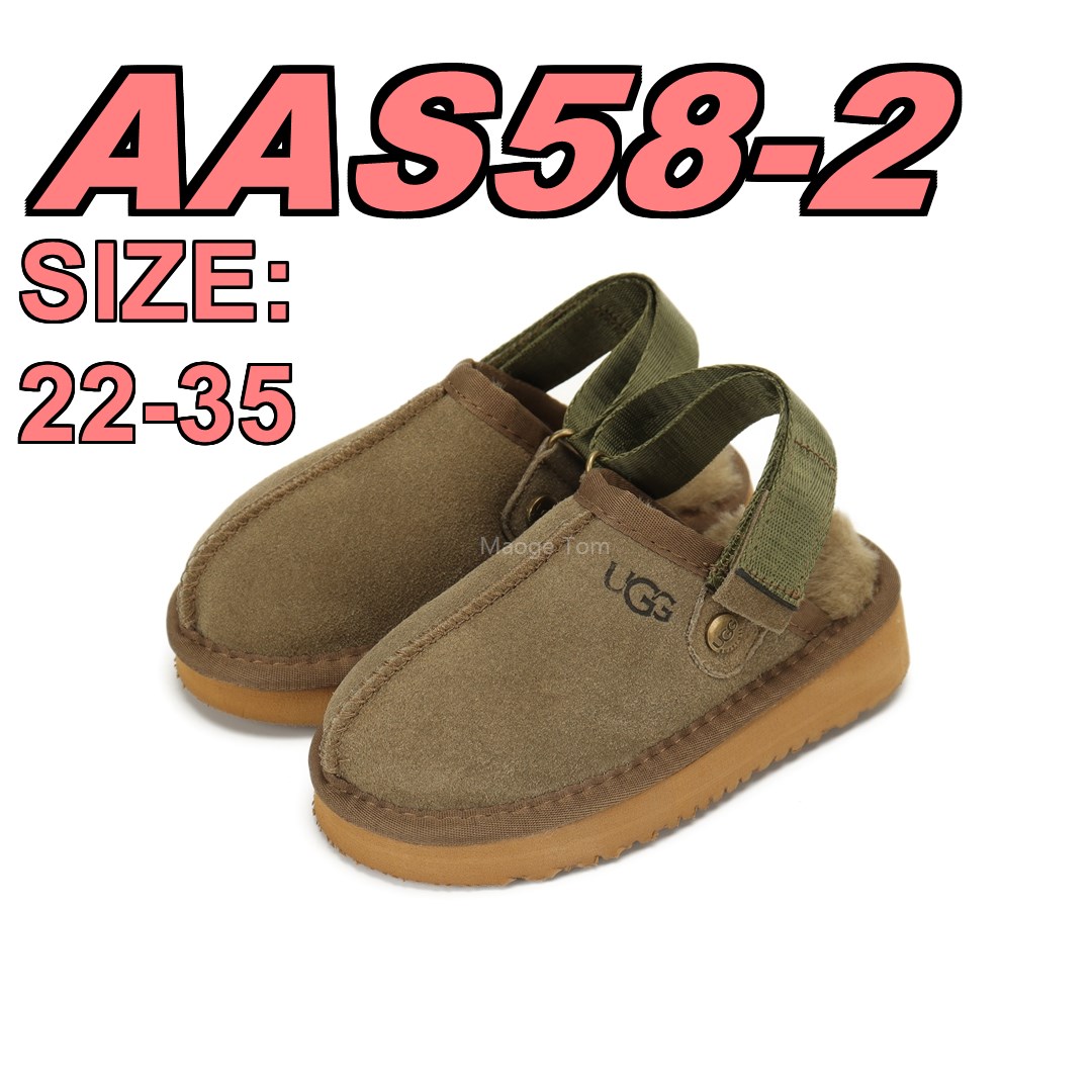 UGG Kids 32.99$   10427-T gallery