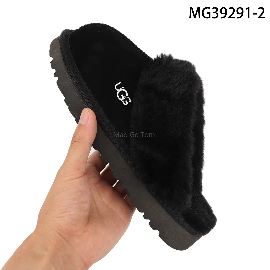 UGG $33 gallery