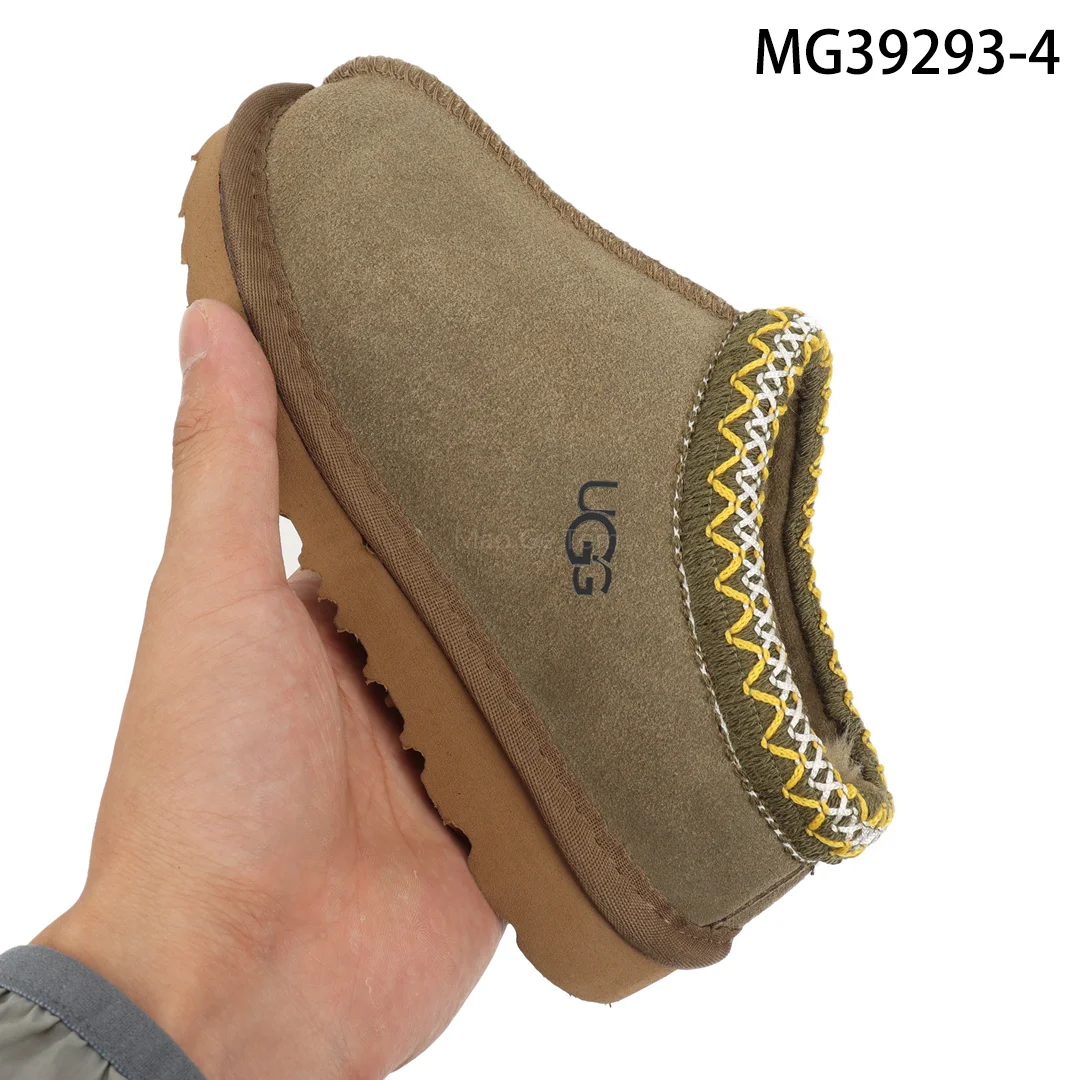 UGG $36 gallery