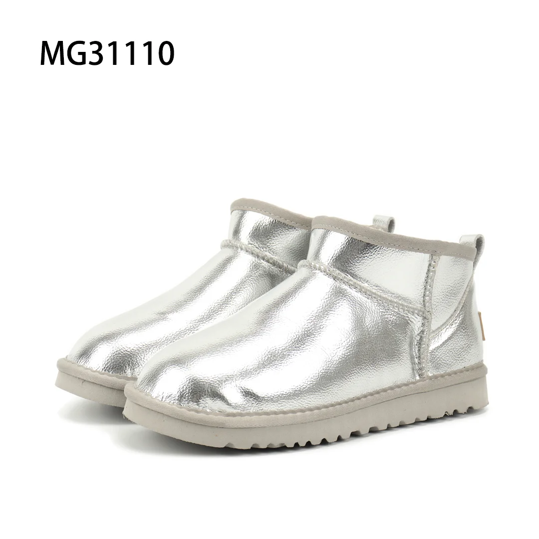 UGG $39 gallery