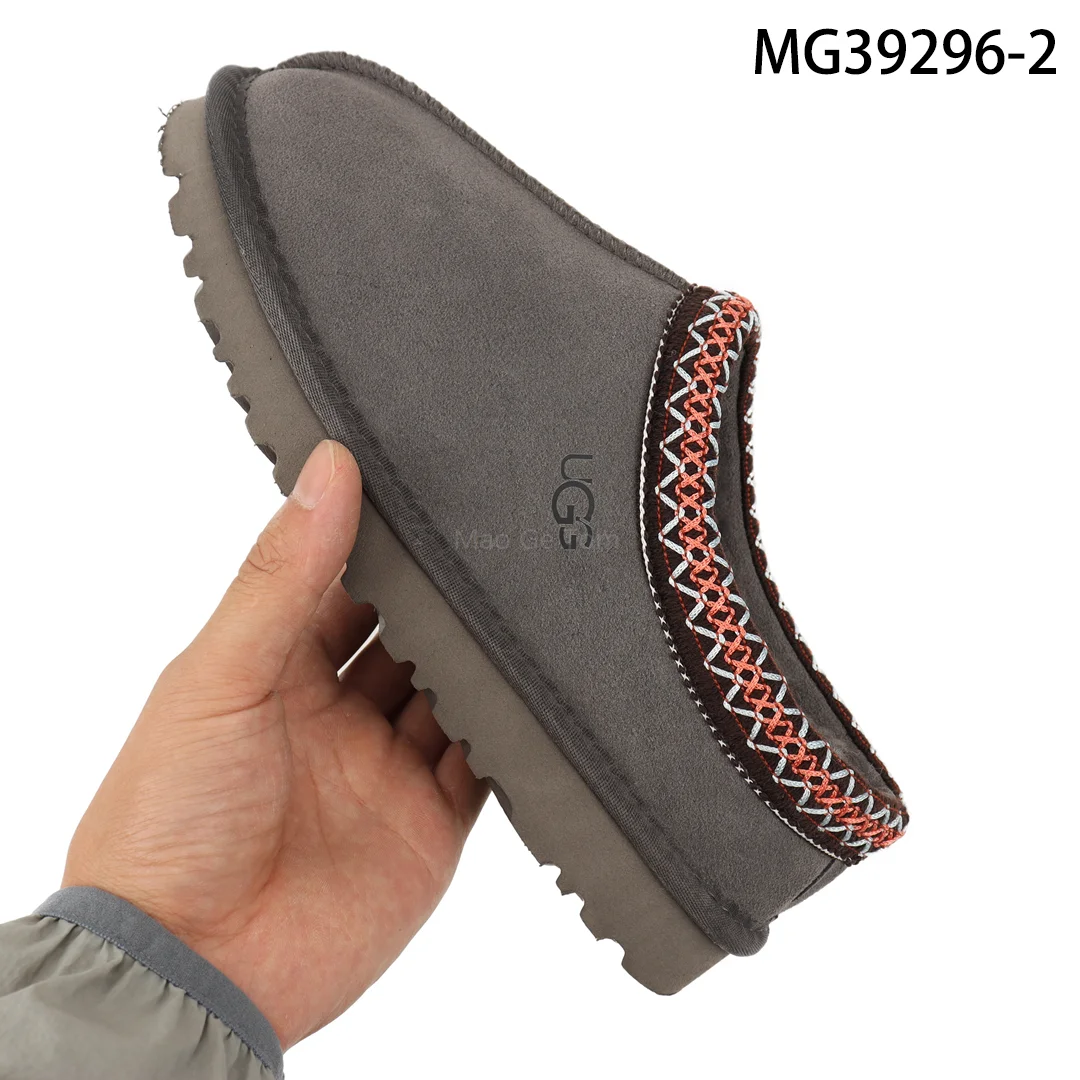 UGG $41 gallery