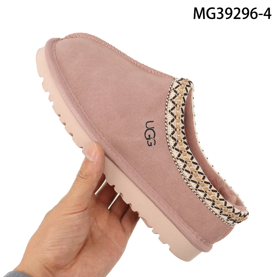 UGG $41 gallery