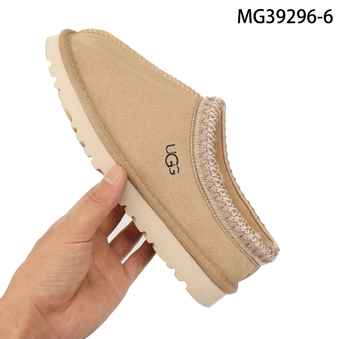 UGG $41 gallery